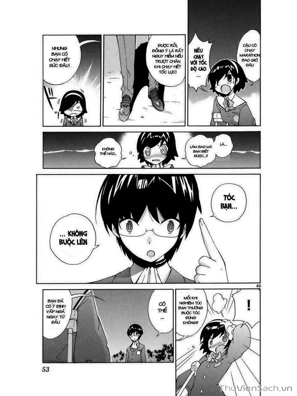 Truyện Tranh Thế Giới Chỉ Có Thánh Thần Biết - The World God Only Knows trang 7