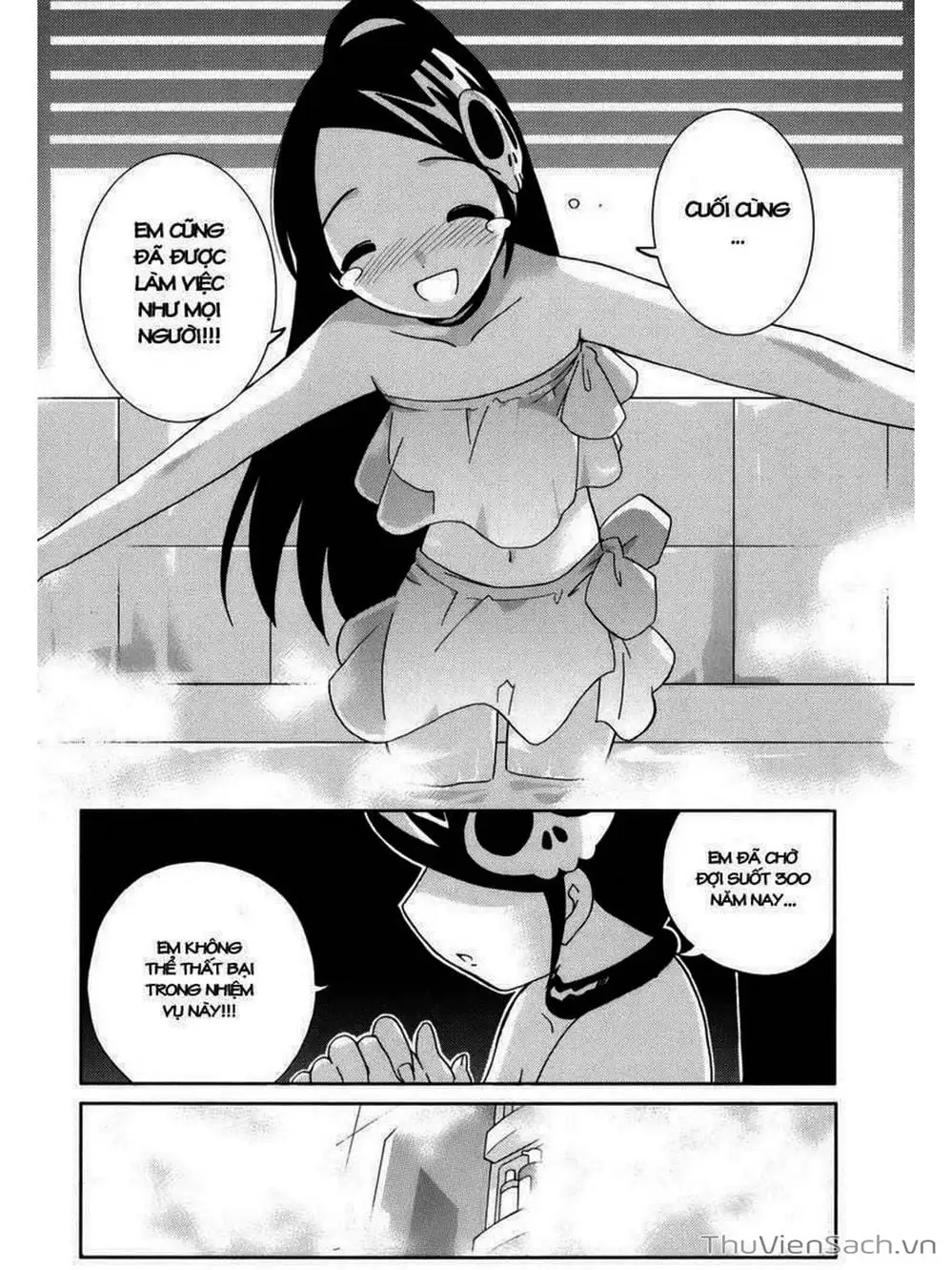 Truyện Tranh Thế Giới Chỉ Có Thánh Thần Biết - The World God Only Knows trang 7