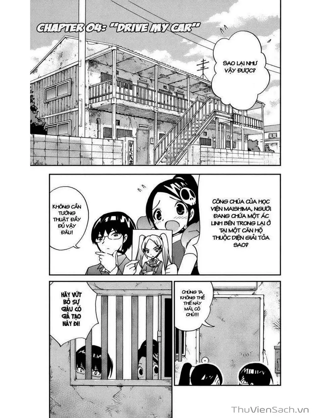 Truyện Tranh Thế Giới Chỉ Có Thánh Thần Biết - The World God Only Knows trang 7