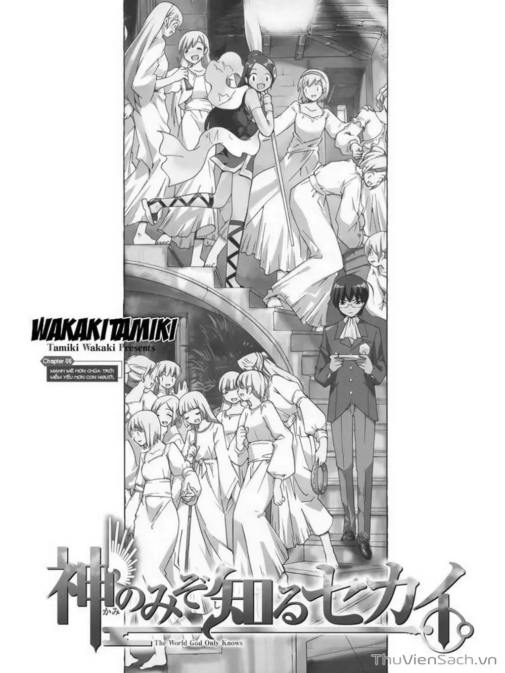 Truyện Tranh Thế Giới Chỉ Có Thánh Thần Biết - The World God Only Knows trang 7