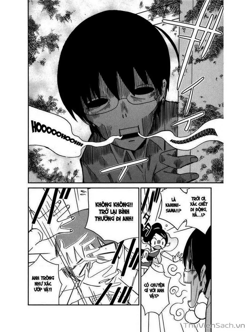 Truyện Tranh Thế Giới Chỉ Có Thánh Thần Biết - The World God Only Knows trang 7