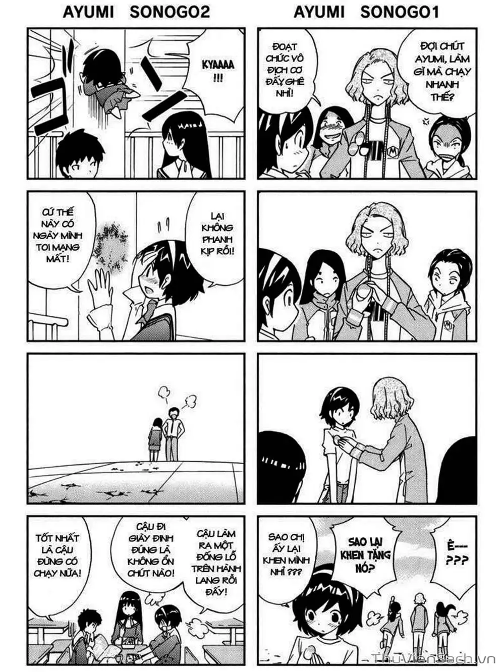 Truyện Tranh Thế Giới Chỉ Có Thánh Thần Biết - The World God Only Knows trang 7