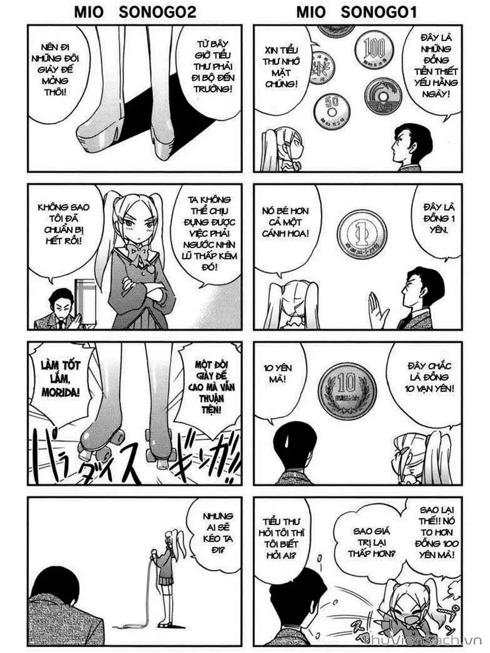 Truyện Tranh Thế Giới Chỉ Có Thánh Thần Biết - The World God Only Knows trang 7