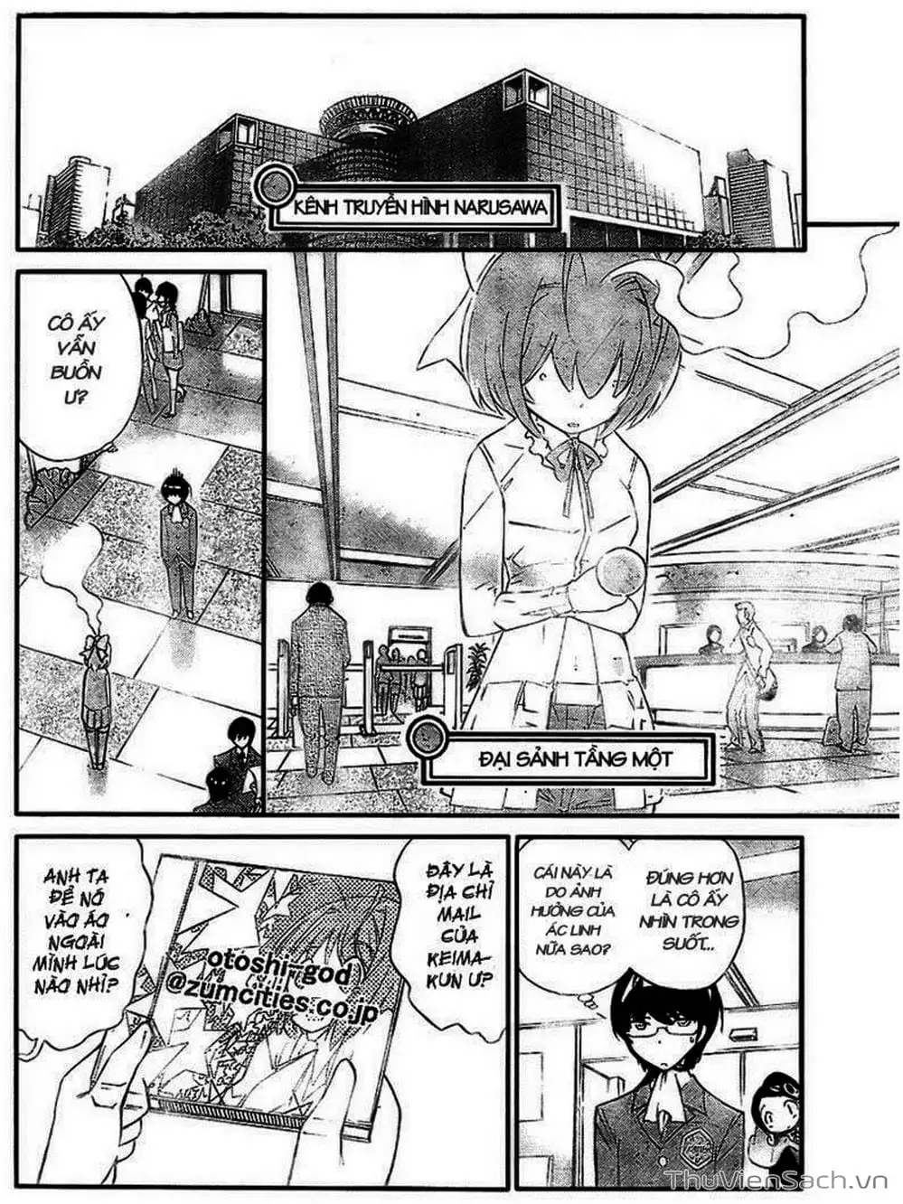 Truyện Tranh Thế Giới Chỉ Có Thánh Thần Biết - The World God Only Knows trang 7