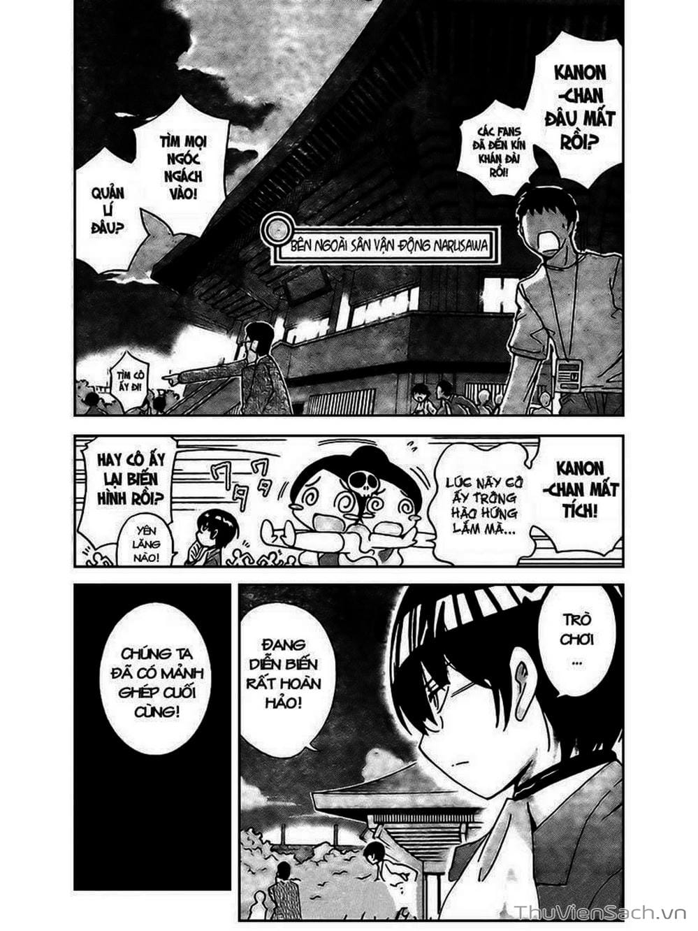 Truyện Tranh Thế Giới Chỉ Có Thánh Thần Biết - The World God Only Knows trang 7