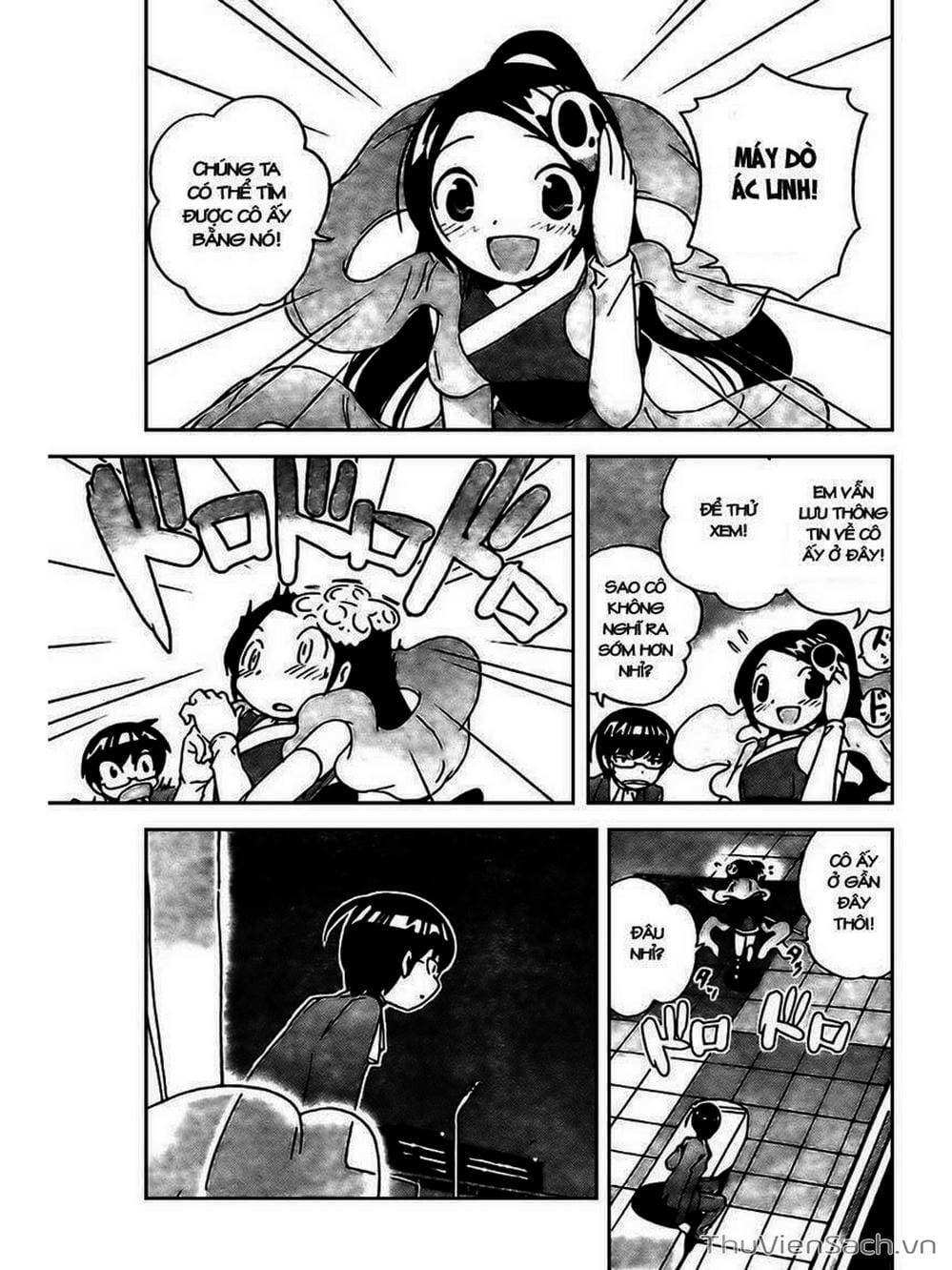 Truyện Tranh Thế Giới Chỉ Có Thánh Thần Biết - The World God Only Knows trang 7