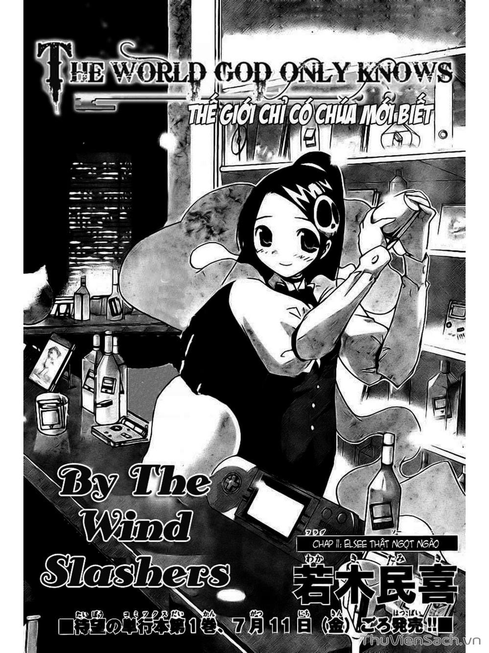 Truyện Tranh Thế Giới Chỉ Có Thánh Thần Biết - The World God Only Knows trang 7