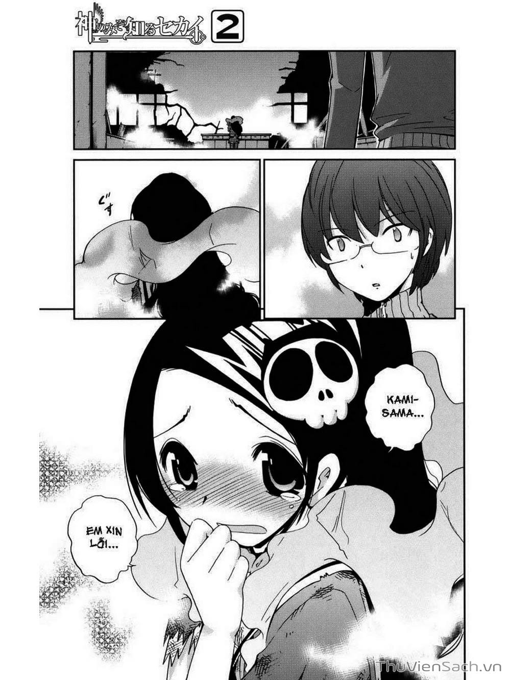 Truyện Tranh Thế Giới Chỉ Có Thánh Thần Biết - The World God Only Knows trang 7