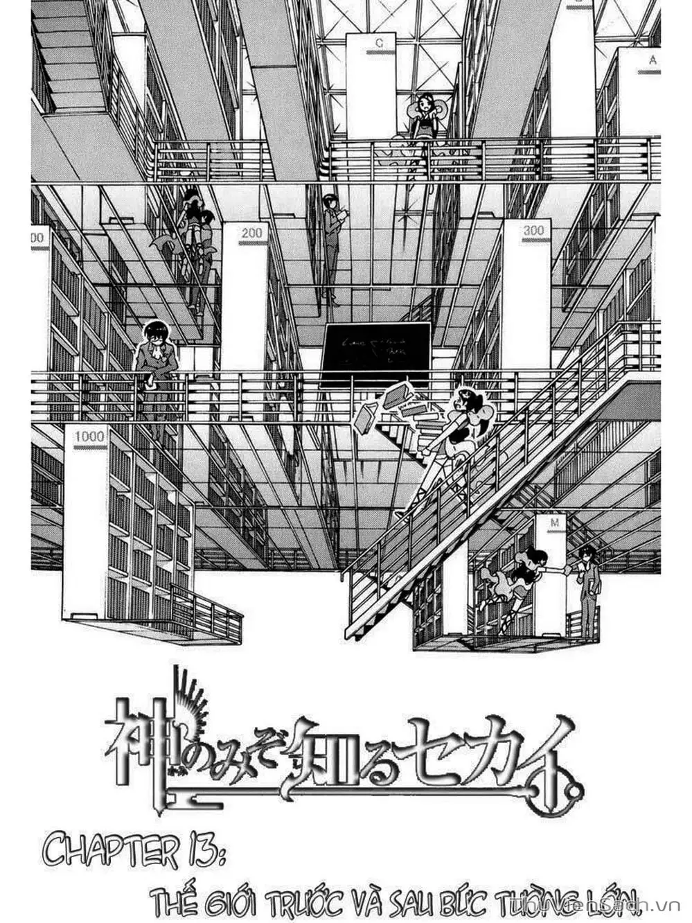 Truyện Tranh Thế Giới Chỉ Có Thánh Thần Biết - The World God Only Knows trang 7