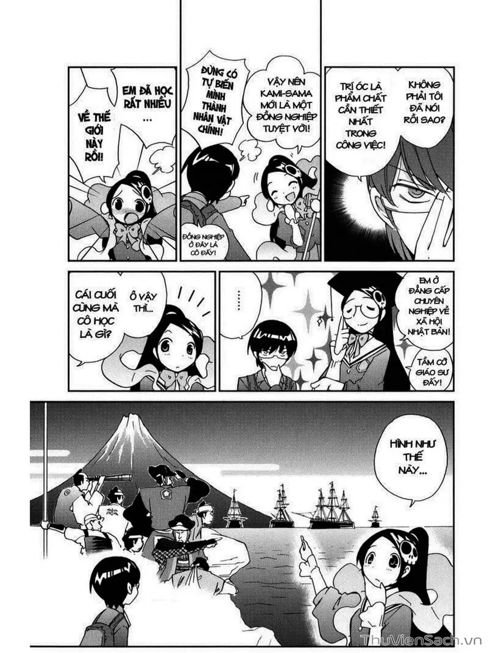 Truyện Tranh Thế Giới Chỉ Có Thánh Thần Biết - The World God Only Knows trang 7