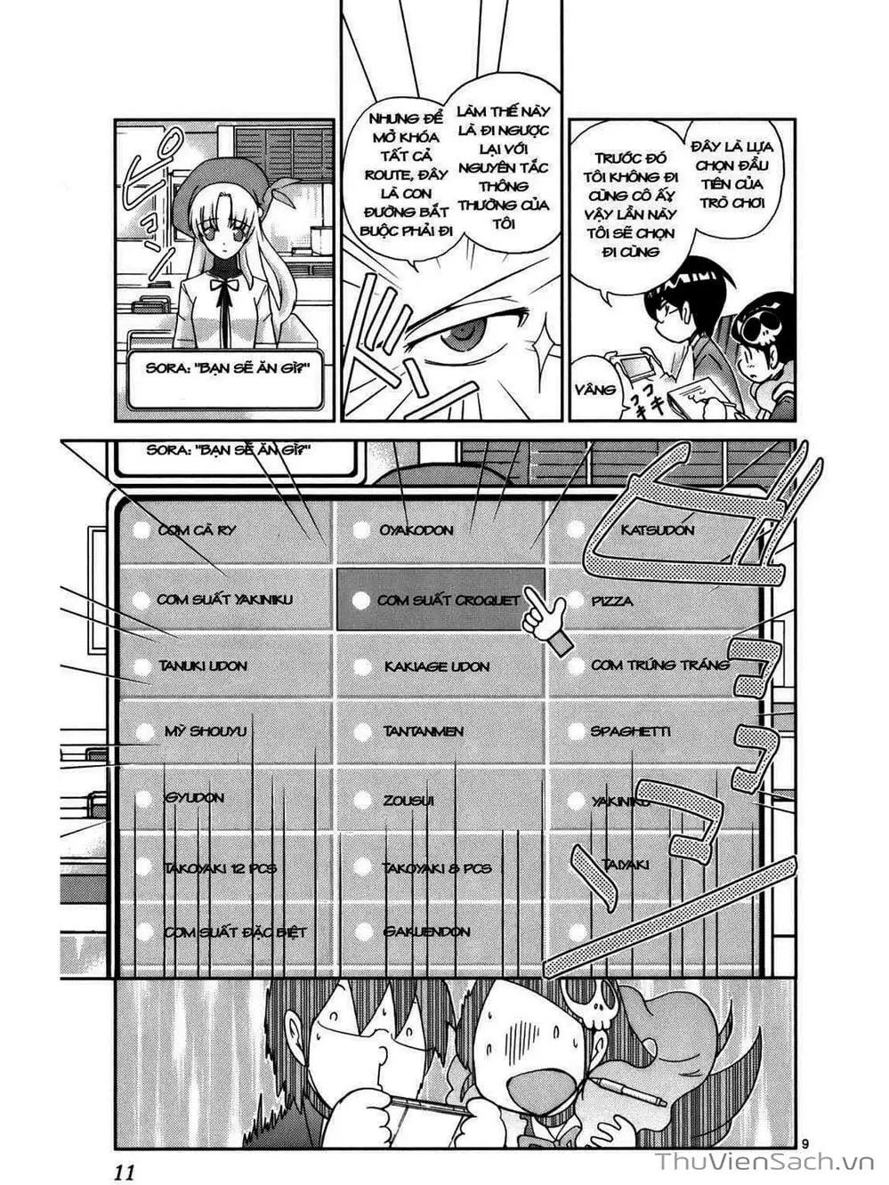 Truyện Tranh Thế Giới Chỉ Có Thánh Thần Biết - The World God Only Knows trang 7