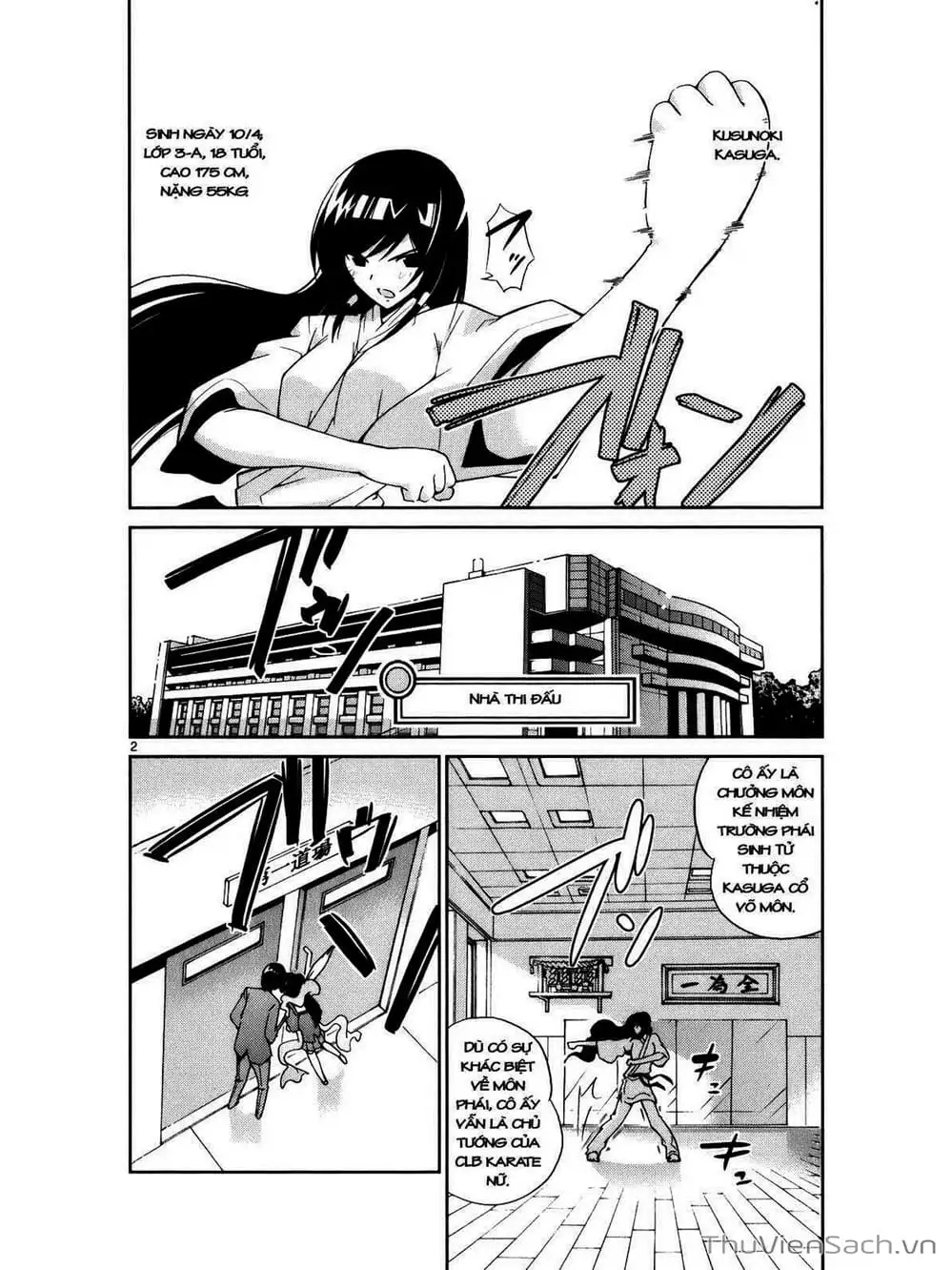 Truyện Tranh Thế Giới Chỉ Có Thánh Thần Biết - The World God Only Knows trang 7