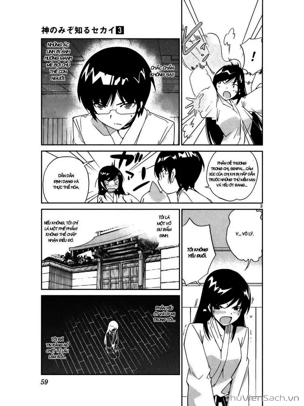 Truyện Tranh Thế Giới Chỉ Có Thánh Thần Biết - The World God Only Knows trang 7