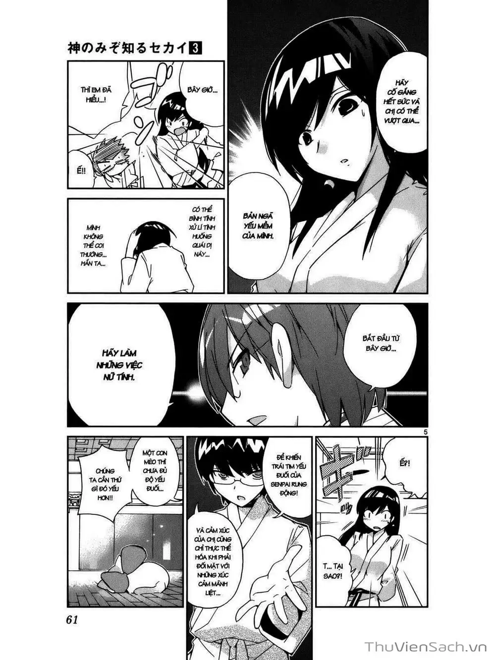 Truyện Tranh Thế Giới Chỉ Có Thánh Thần Biết - The World God Only Knows trang 7