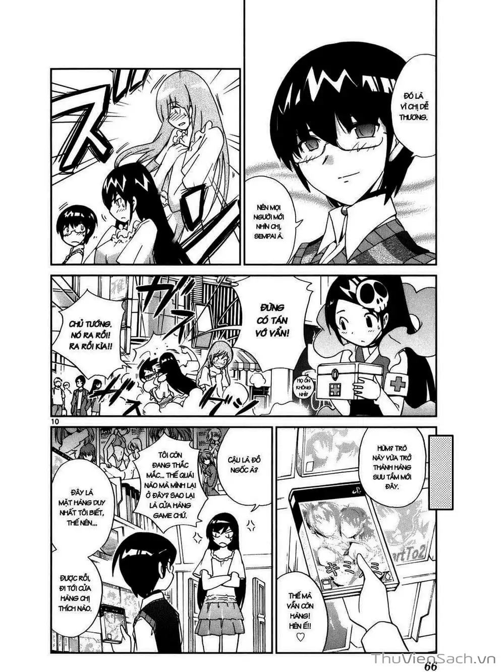 Truyện Tranh Thế Giới Chỉ Có Thánh Thần Biết - The World God Only Knows trang 7