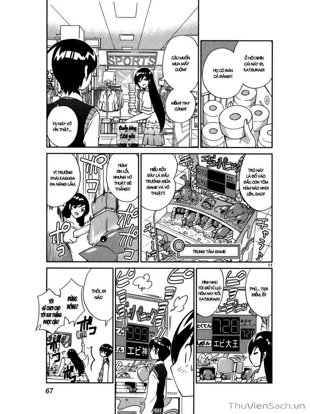 Truyện Tranh Thế Giới Chỉ Có Thánh Thần Biết - The World God Only Knows trang 7