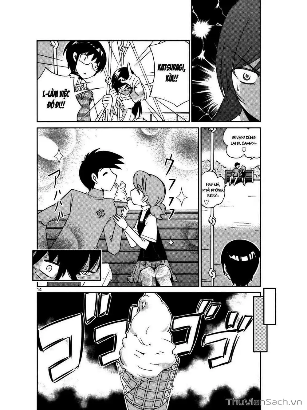 Truyện Tranh Thế Giới Chỉ Có Thánh Thần Biết - The World God Only Knows trang 7