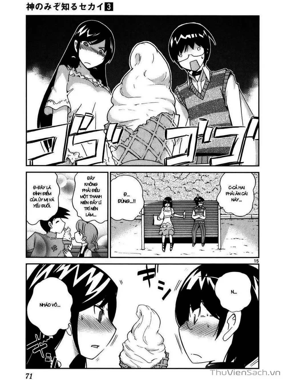 Truyện Tranh Thế Giới Chỉ Có Thánh Thần Biết - The World God Only Knows trang 7