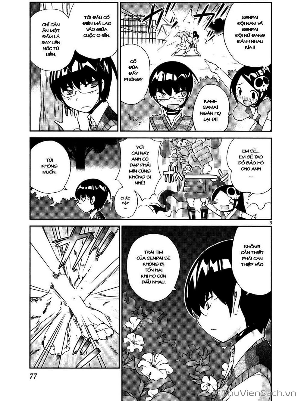 Truyện Tranh Thế Giới Chỉ Có Thánh Thần Biết - The World God Only Knows trang 7