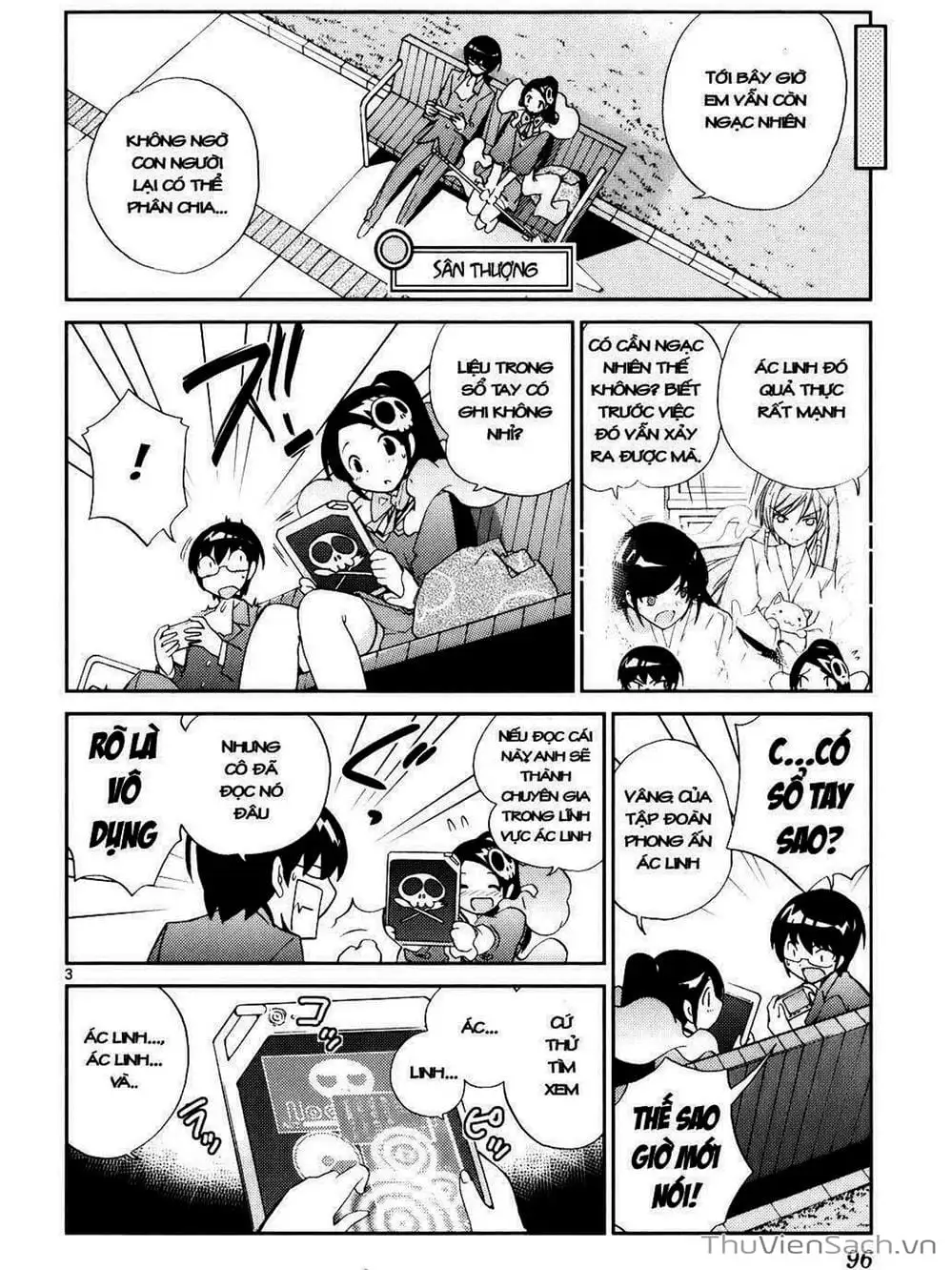 Truyện Tranh Thế Giới Chỉ Có Thánh Thần Biết - The World God Only Knows trang 7