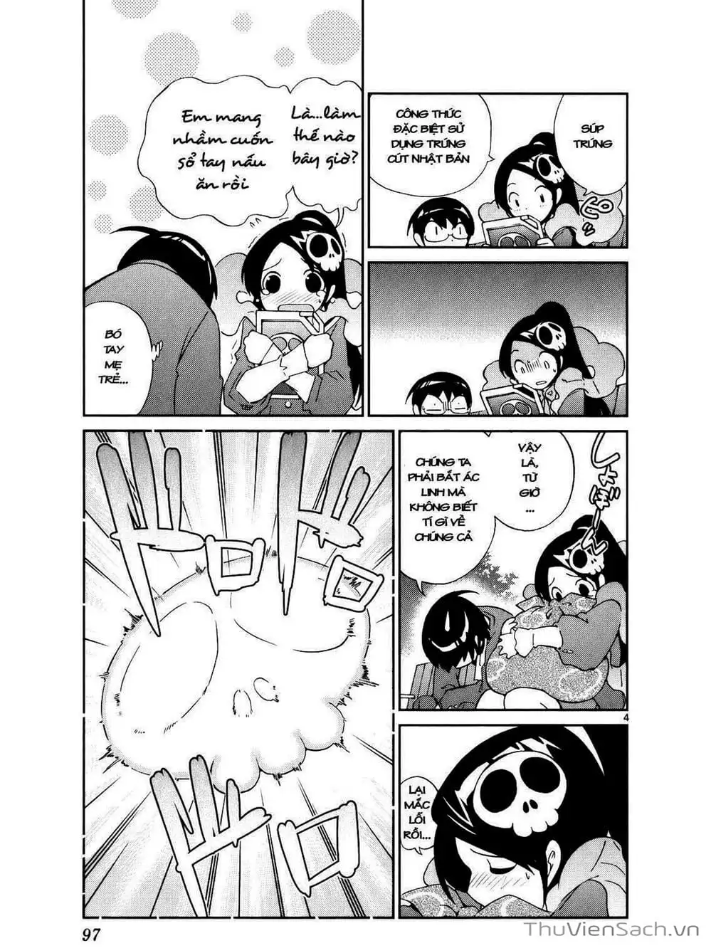 Truyện Tranh Thế Giới Chỉ Có Thánh Thần Biết - The World God Only Knows trang 7