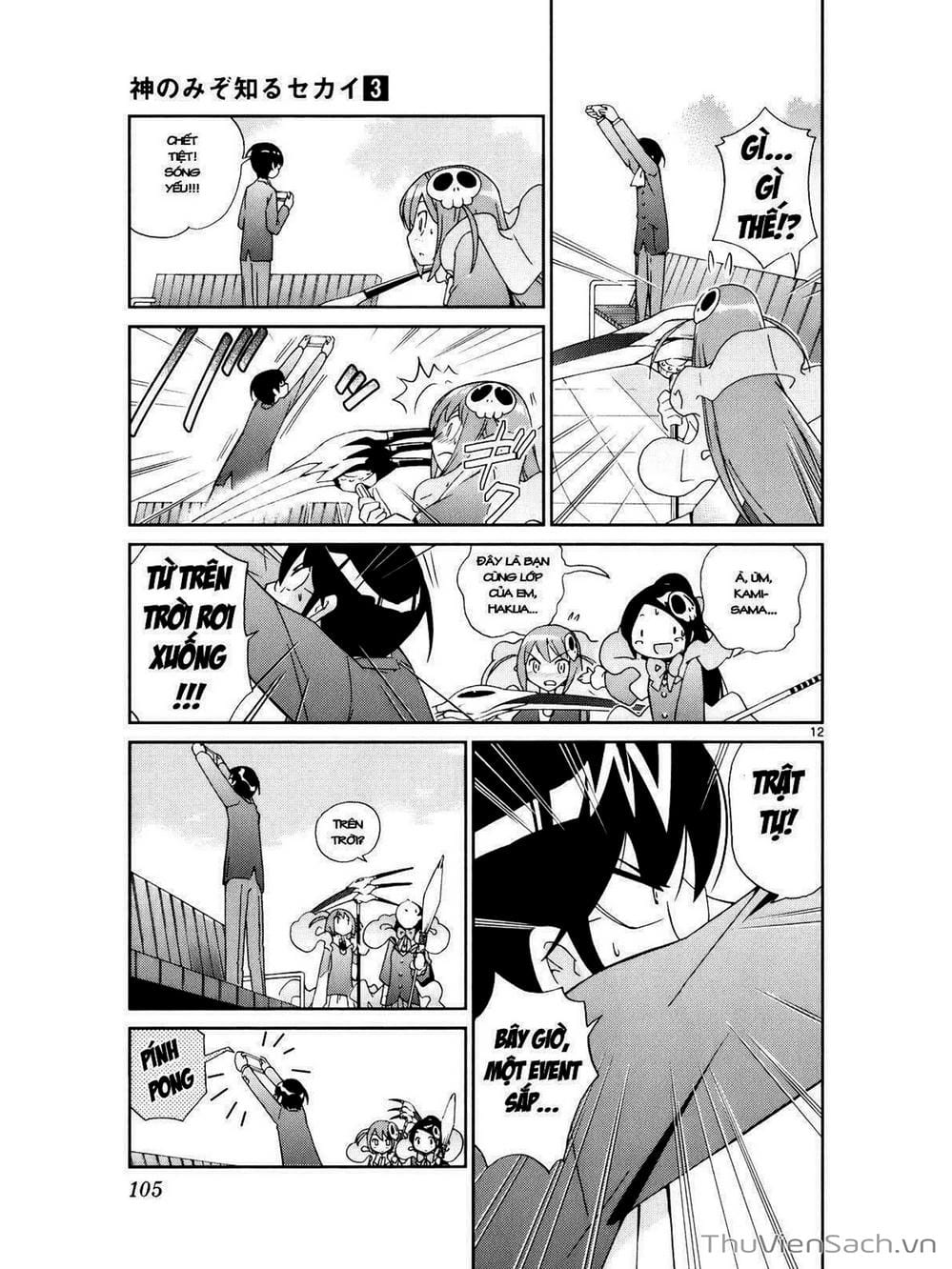 Truyện Tranh Thế Giới Chỉ Có Thánh Thần Biết - The World God Only Knows trang 7