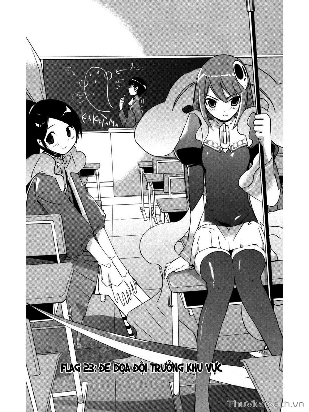 Truyện Tranh Thế Giới Chỉ Có Thánh Thần Biết - The World God Only Knows trang 7