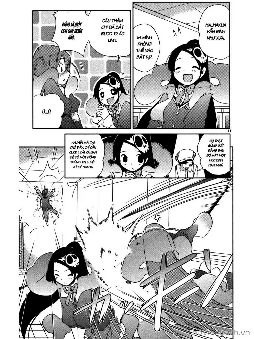 Truyện Tranh Thế Giới Chỉ Có Thánh Thần Biết - The World God Only Knows trang 7