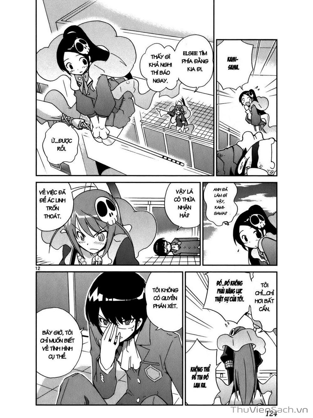 Truyện Tranh Thế Giới Chỉ Có Thánh Thần Biết - The World God Only Knows trang 7