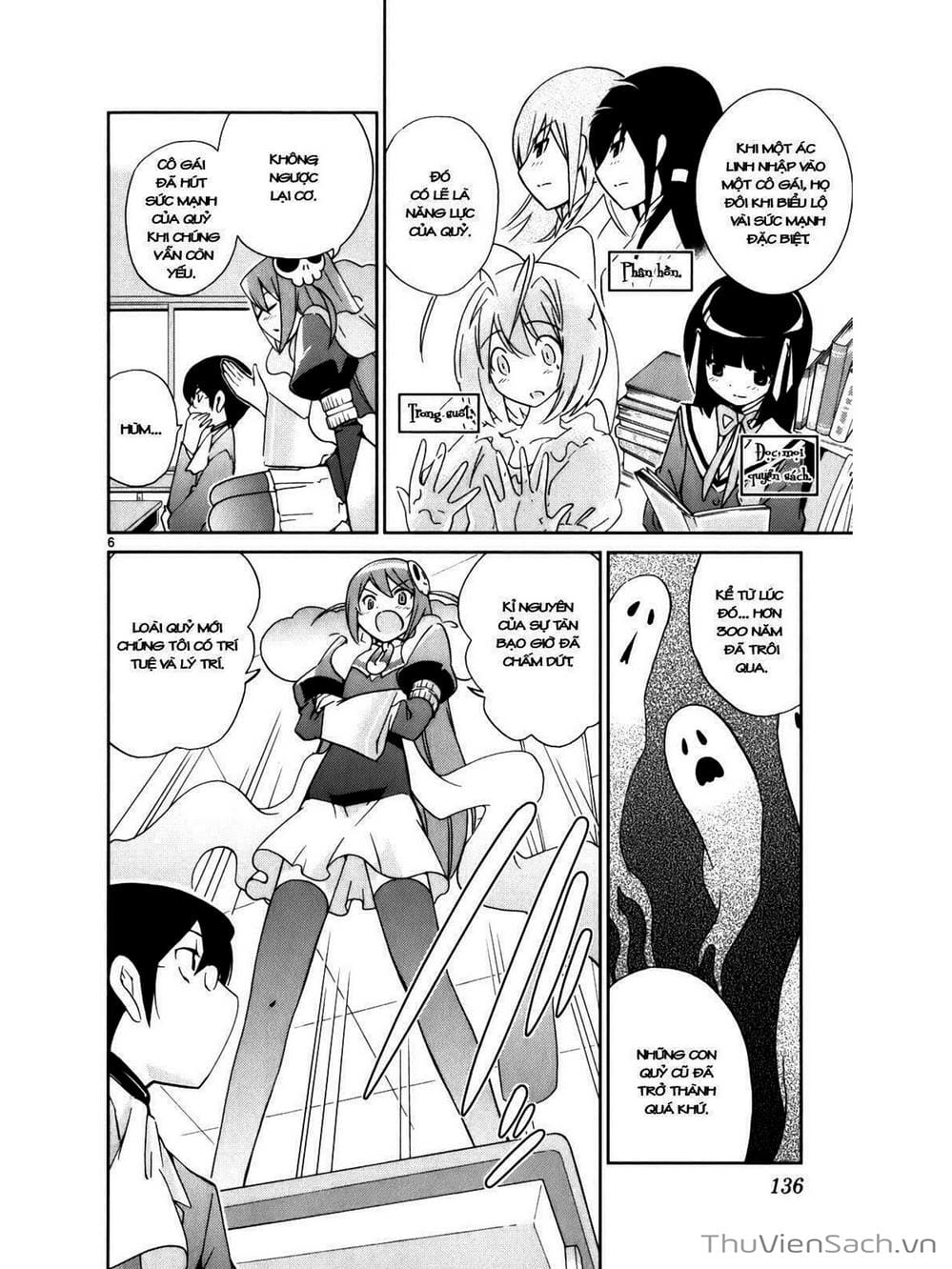 Truyện Tranh Thế Giới Chỉ Có Thánh Thần Biết - The World God Only Knows trang 7