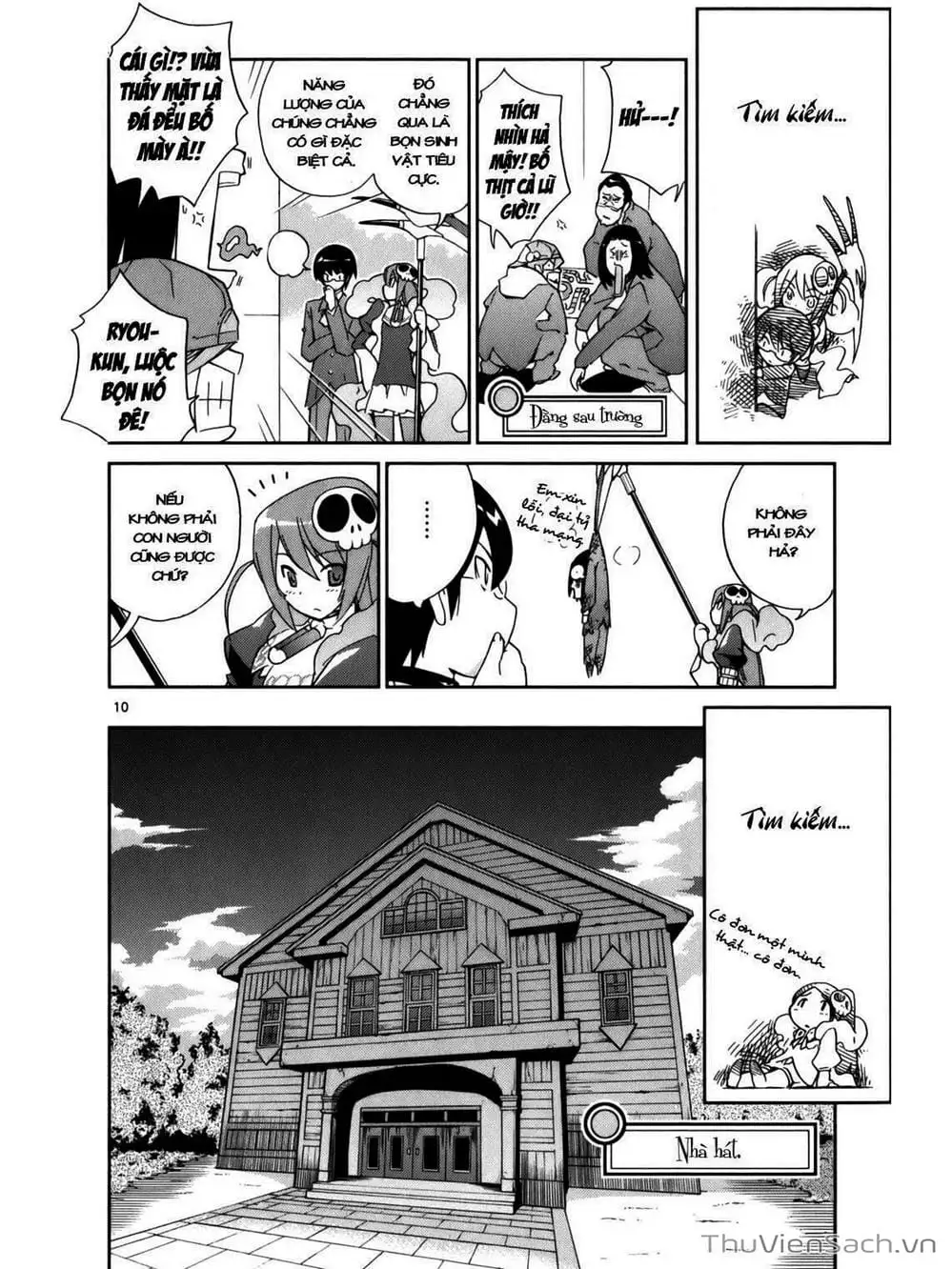 Truyện Tranh Thế Giới Chỉ Có Thánh Thần Biết - The World God Only Knows trang 7