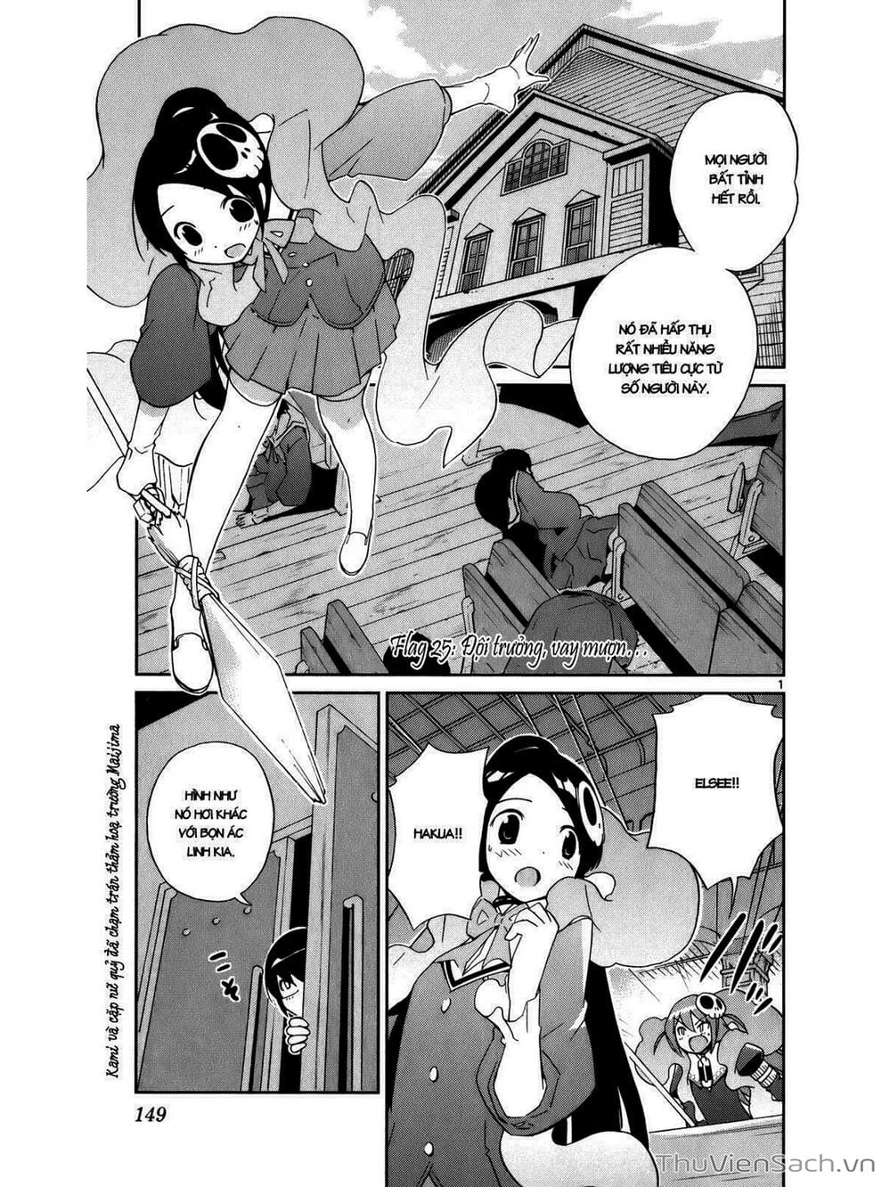 Truyện Tranh Thế Giới Chỉ Có Thánh Thần Biết - The World God Only Knows trang 7