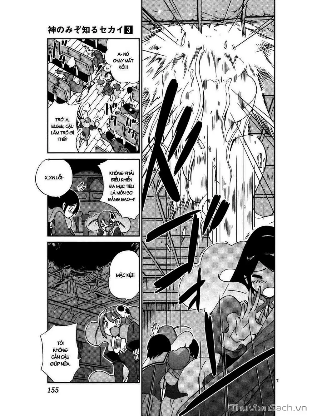 Truyện Tranh Thế Giới Chỉ Có Thánh Thần Biết - The World God Only Knows trang 7