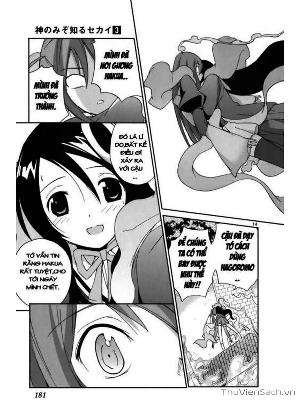 Truyện Tranh Thế Giới Chỉ Có Thánh Thần Biết - The World God Only Knows trang 7