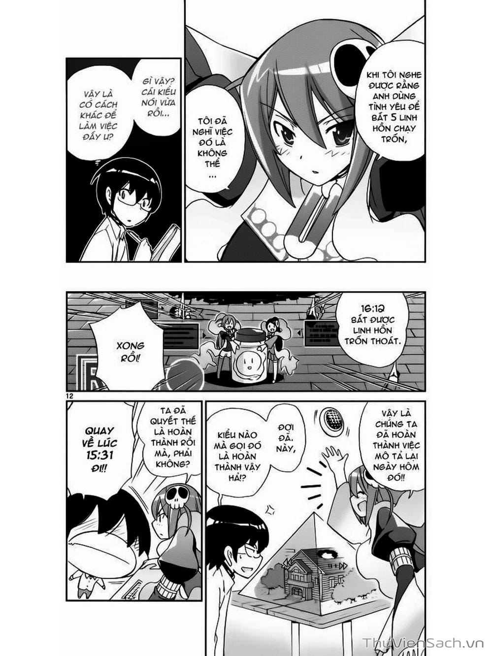 Truyện Tranh Thế Giới Chỉ Có Thánh Thần Biết - The World God Only Knows trang 7