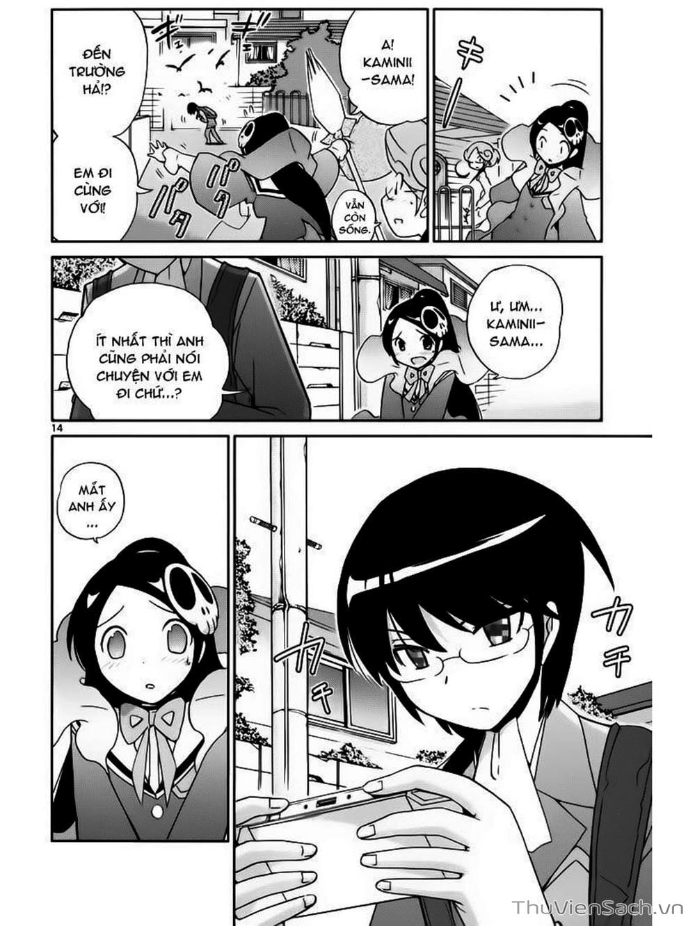 Truyện Tranh Thế Giới Chỉ Có Thánh Thần Biết - The World God Only Knows trang 7