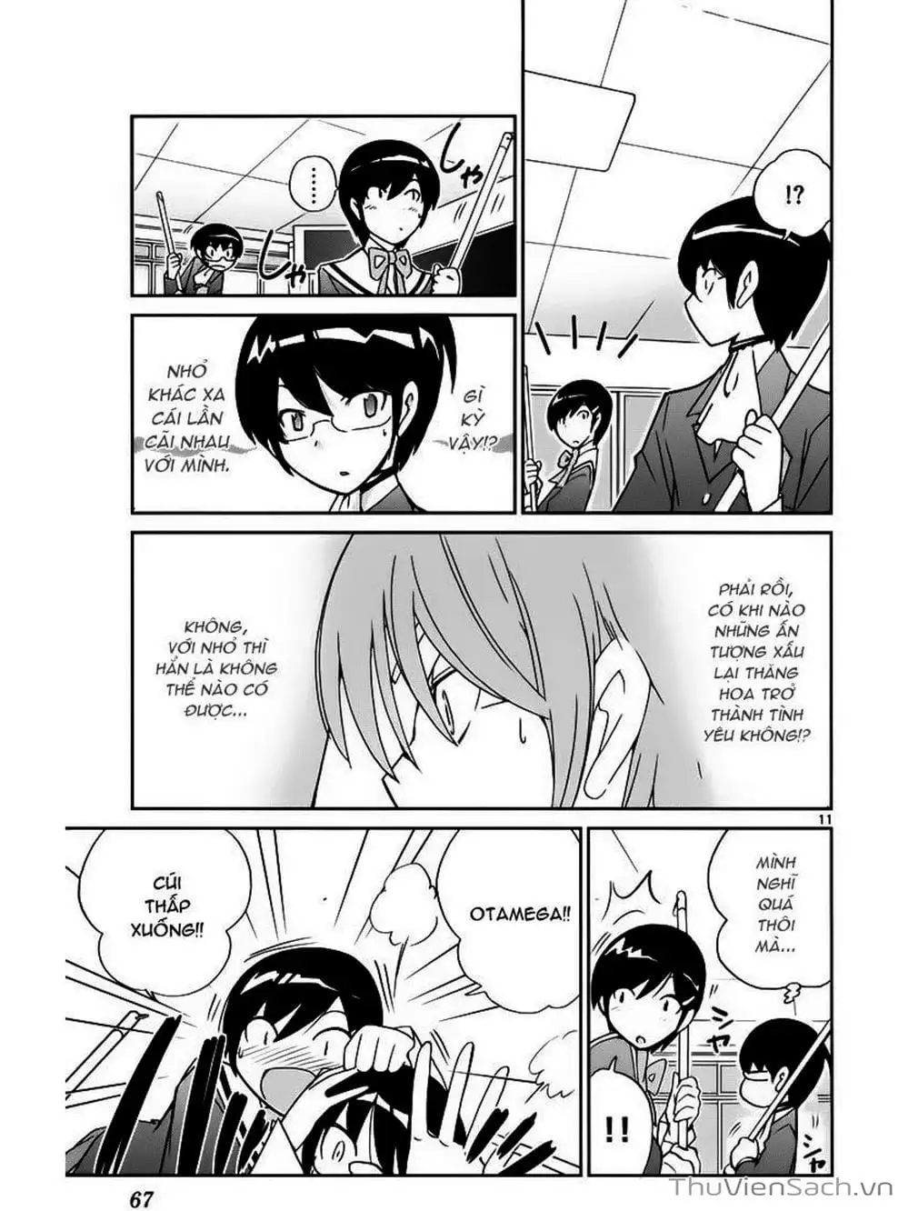 Truyện Tranh Thế Giới Chỉ Có Thánh Thần Biết - The World God Only Knows trang 7