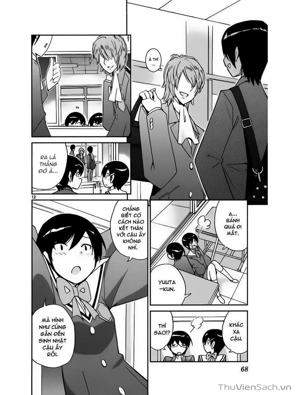 Truyện Tranh Thế Giới Chỉ Có Thánh Thần Biết - The World God Only Knows trang 7