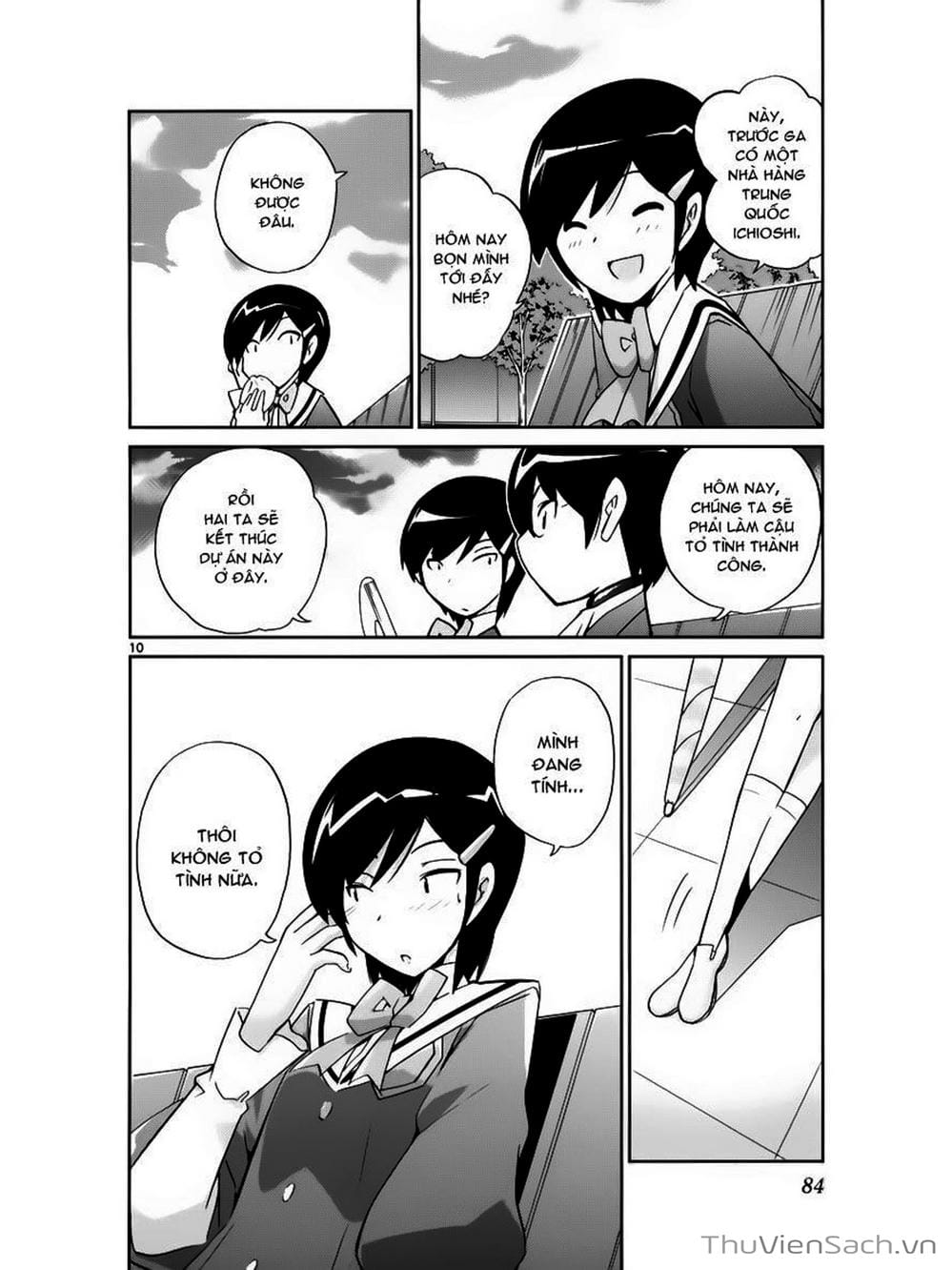 Truyện Tranh Thế Giới Chỉ Có Thánh Thần Biết - The World God Only Knows trang 7