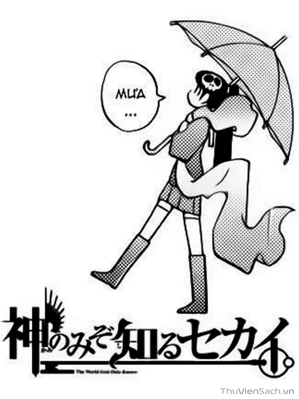 Truyện Tranh Thế Giới Chỉ Có Thánh Thần Biết - The World God Only Knows trang 7