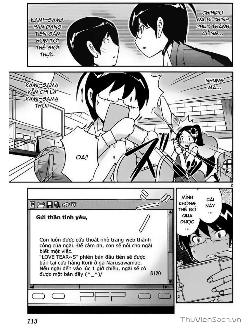 Truyện Tranh Thế Giới Chỉ Có Thánh Thần Biết - The World God Only Knows trang 7