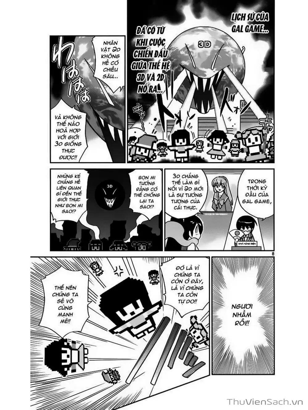 Truyện Tranh Thế Giới Chỉ Có Thánh Thần Biết - The World God Only Knows trang 7