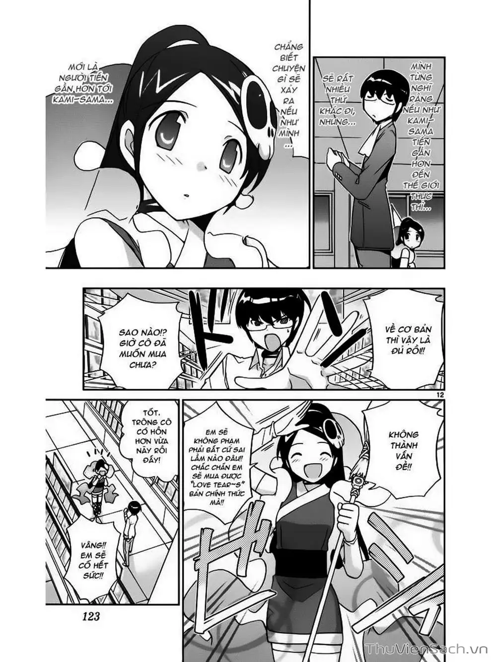 Truyện Tranh Thế Giới Chỉ Có Thánh Thần Biết - The World God Only Knows trang 7