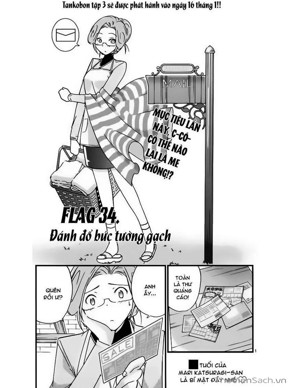 Truyện Tranh Thế Giới Chỉ Có Thánh Thần Biết - The World God Only Knows trang 7