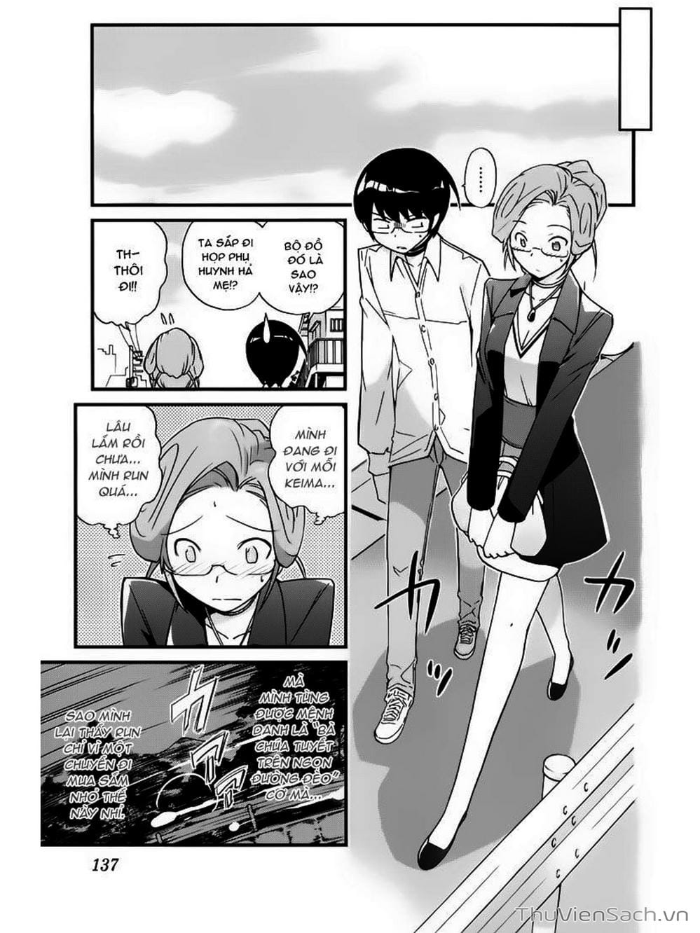 Truyện Tranh Thế Giới Chỉ Có Thánh Thần Biết - The World God Only Knows trang 7