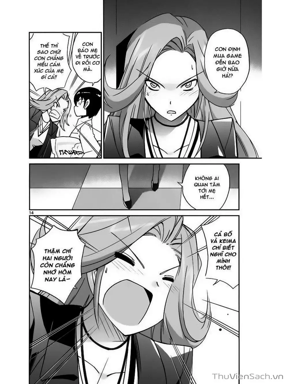 Truyện Tranh Thế Giới Chỉ Có Thánh Thần Biết - The World God Only Knows trang 7