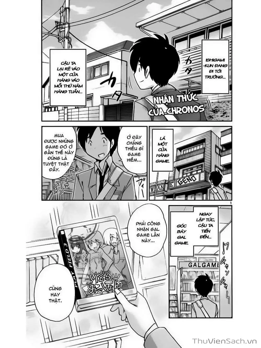 Truyện Tranh Thế Giới Chỉ Có Thánh Thần Biết - The World God Only Knows trang 7