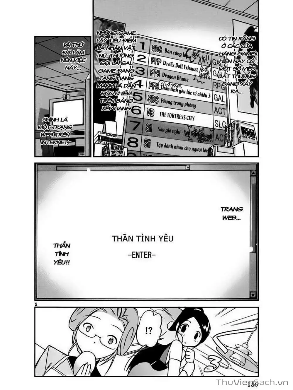 Truyện Tranh Thế Giới Chỉ Có Thánh Thần Biết - The World God Only Knows trang 7