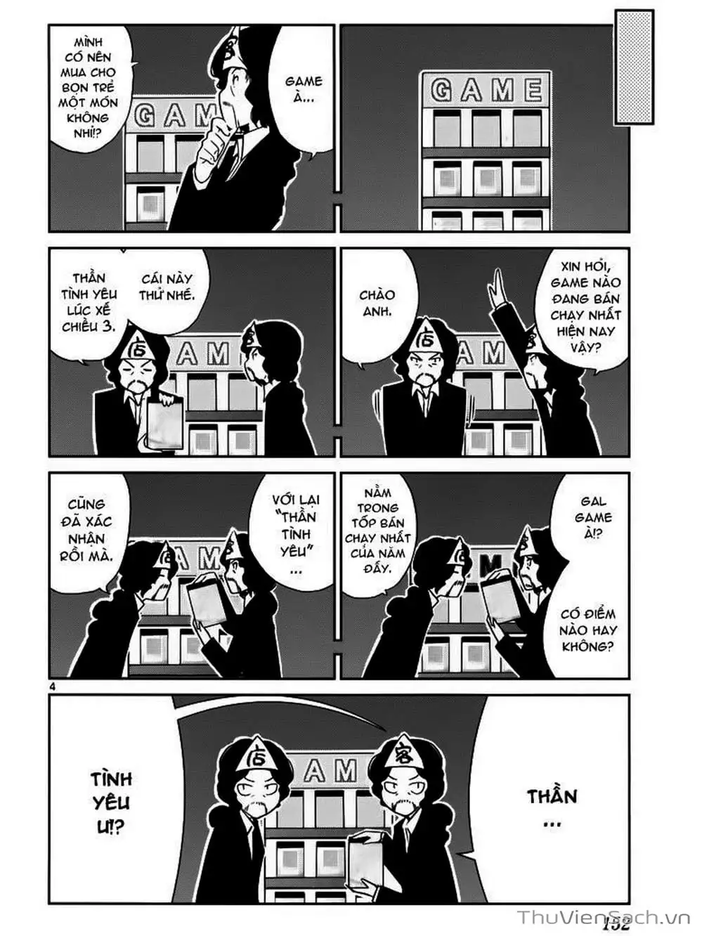 Truyện Tranh Thế Giới Chỉ Có Thánh Thần Biết - The World God Only Knows trang 7