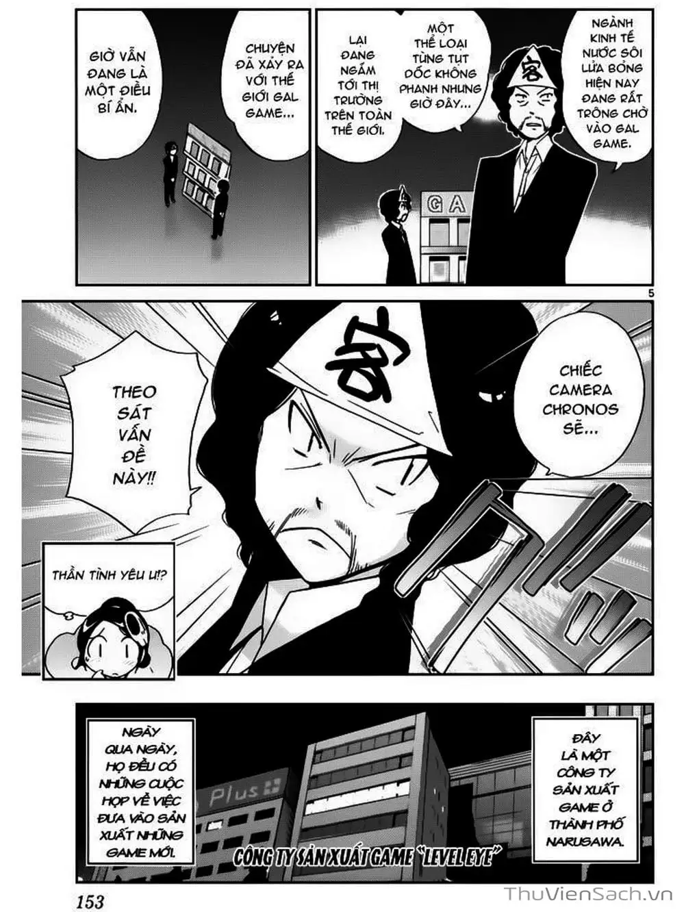 Truyện Tranh Thế Giới Chỉ Có Thánh Thần Biết - The World God Only Knows trang 7